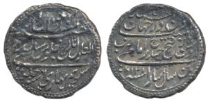 Tipu Sultan (AH 1197-1202, 1787-1799 AD) , Silver Rupee, 11.12g, Patan Mint, AM 1216/6 (KM