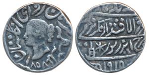 Jaswant Singh, Silver Nazarana Rupee, 10.94g, with the name and portrait of Queen Victoria