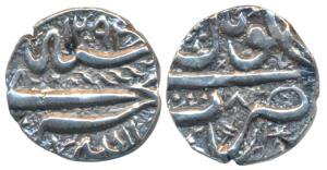 Shah Jahan Begum (AH 1285-1319; 1868-1901 AD), Silver ½ Rupee, 5.35g, Bhopal Mint, AH 1292