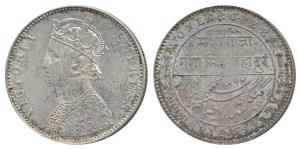 Ganga Singh (VS 1944-1999, 1887-1942 AD), Silver Rupee, 11.64g, with the name and portrait