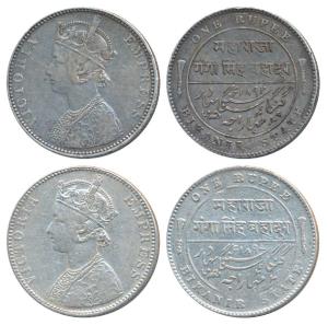 Ganga Singh (VS 1944-1999, 1887-1942 AD), Silver Rupee (2), 11.52g & 11.61g, with the name