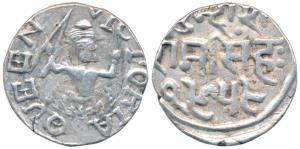 Ram Singh, Silver Rupee, 10.66g, with the name of Victoria, obv. seated goddess figure hol