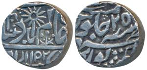 Raja Hindupat Singh, Silver Rupee, 11.07g, Chhatarpur Mint, in the name of Shah Alam II, A