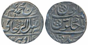 Chhatrapat Singh, Silver Rupee, 11g, Gohad Mint, in the name of Shah Alam II, AH 1188/16, 