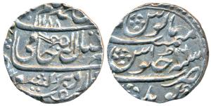 Chhatrapat Singh, Silver Rupee, 11.11g, Gohad Mint, in the name of Shah Alam II, AH 1188/1