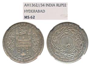 Mir Usman Ali Khan, Silver Rupee, full Ain in doorway of Charminar, AH 1362/34 (KM Y63). G