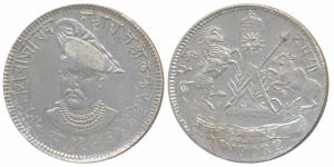 Shivaji Rao Holkar (VS 1943-1960; 1886-1903 AD), Silver Nazarana Rupee, 11.2g, obv. bust o
