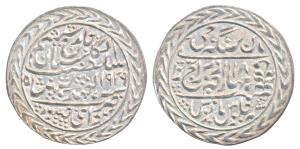 Man Singh II (AH 1341-1369; 1922-1949 AD), Silver Nazarana Rupee, 11.50g, Sawai Jaipur Min