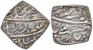 Ranjit Singh, Silver Square Nazarana Rupee, 10.6g, obv. Gujarati numeral 17, rev. frozen R