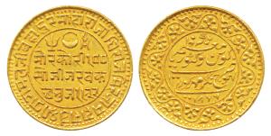 Pragmalji II, Gold 100 Kori, 18.7g, Bhujnagar Mint, with the name of Queen Victoria, VS 19