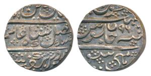 Krishna Raja Wodeyar (AH 1225-1285; 1810-1868 AD), Silver Rupee, Mysore Mint, AH (12)29/96