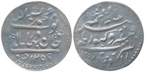 Bismillah Khan (AH 1291-1313; 1874-1895 AD), Silver 8 Annas or ½ Rupee, 5.9g, Radhanpur Mi