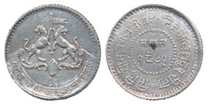 Gulab Singh (VS 1975-2003, 1918-1946 AD), Silver Rupee, 10.66g, arms of the State on obv.,
