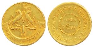 Gulab Singh, Gold Mohur, 11.05g, obv. arms of the State, rev. Nagari legend and date VS 19