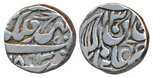 Muhammad Ibrahim Ali Khan (AH 1284-1349; 1868-1930 AD), Silver Rupee, 11g, with the name o