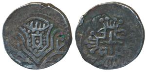 Diu, Peter II (1667-1683 AD), Silver Xerafim, 12.04g, obv. crude crowned arms in branches;