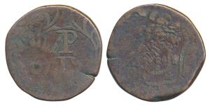 Goa, Miguel (1828-1834 AD), Copper ½ Tanga, 19.45g, overstruck on a ½ Tanga (30 Reis) coin