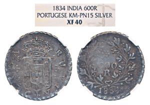 Goa, Silver 600 Reis / Rupia, Pattern, 1834, Obverse: crowned arms divide DEGOA RUPIA. Rev