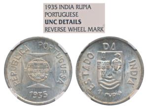 Silver Rupia, 12g, 1935 (KM 23). Graded by NGC UNC Details, Reverse wheel Mark.
