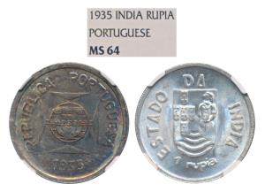 Silver Rupia, 12g, 1935 (KM 23). Graded by NGC MS64.