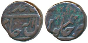 Gwalior Fort Mint, Copper Paisa, 9.20g, in the name of Shah Alam II, an inverted British s