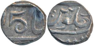 Malabar Coast, Silver 1/5 Rupee, 2.29g, Mumbai Mint, in the name of Shah Jahan II, struck 
