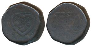 Copper 4 Pice, 41.66g, obv. EIC bale mark with date 1804 rev. scales with Adal in Persian 