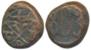 Malabar Coast, Copper ½ Pice, 0.98g, 1803 AD, obv. EIC bale mark (Prid 321). Very Fine.