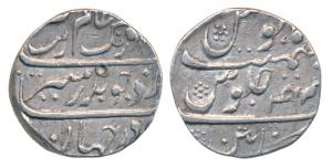 Chinapattan Mint, Silver Rupee, 11.38g, in the name of Aurangzeb, RY 41, mint name at bott