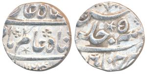Chinapattan Mint, Silver Rupee, 11.47g, in the name of Shah Alam Bahadur, AH 1123/5, star 