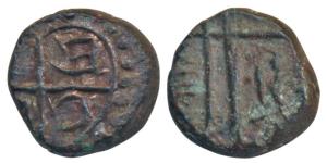 Copper Cash, 1.27g, obv., inverted heart shaped shield with GVEI, rev. double lined square