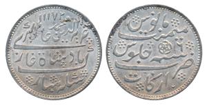 Arkat Mint, Silver Rupee, struck at the new Calcutta Mint, distinguished by a small cresce