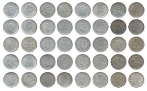 George VI, Half Silver ¼ Rupee, 1940, 1942, 1943 (13), 1944 (4), 1945. Very Fine to About 
