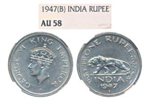 George VI, Nickel Rupee, 1947, Bombay Mint (Prid 865). Graded by NGC AU58.