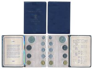 1969 Proof Set, Gandhiji Birth Centennial, set of 9, 1 Paisa to Rupees 10, Bombay Mint. In