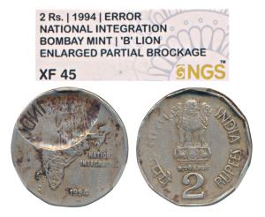 Cupro-Nickel 2 Rupee, 1994, Bombay Mint, Error, planchet uneven, Brockage, partial lakhi o