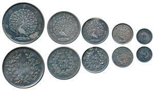 Burma (Myanmar), Set of 5, Silver Rupee, ½, ¼, 1/8 and 1/16 Rupee (Kyat, 5 Mu, Mat, Mu and