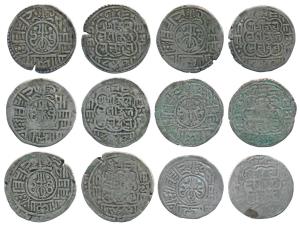 Nepal, Malla dynasty, Ranajit Malla (1722-1769 AD), Silver 1 Mohar, (1722), (KM 108). Fine