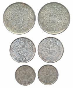 Saudi Arabia, Abd al-Aziz ibn Sa’ud, set of 3, Silver 1, ½ & ¼ Riyal, AH 1354, 1374 & 1354