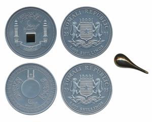 Somalia, set of 2, Silver 8000 Shillings (2), each 2 oz., total weight 125 grams, The Qibl