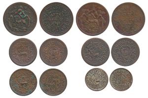 Tibet, Copper Sho (2); 5 Sho (2), 2 ½ Skar, 5 Skar (KM 21.1a, 28.1, Y16, Y19). Very Fine t