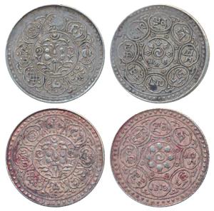 Tibet, Silver Tangka (2), 3.74g & 4.12g, ornate lotus design surrounded by Buddhist eight 