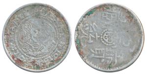 Tibet, Silver 1 Sho, 3.36g, 1910, Hsuan-t'ung (Xuantong) (KM Y5). About Fine.