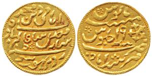 Murshidabad Gold Token, 5.90g, weight of a ½ Mohur, stylization that of Murshidabad coins 