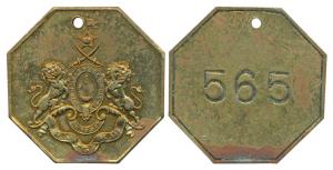 Ramgarh State, Brass Octagonal Medal with suspension hole, obv. coat of arms of the state,
