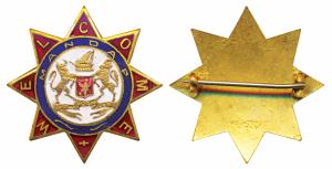 Bhavnagar, Star shaped Brass Badge, coat of arms of the state on Enamel, Welcome Mandap ab
