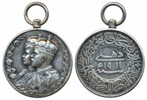 Delhi Durbar Medal 1911, George V, Silver Miniature Medal, obv. conjoined busts of King Ge