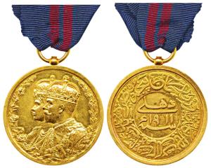 Delhi Durbar Medal 1911, Gold, 42g, obv. conjoined busts of George V and Mary in a floral 