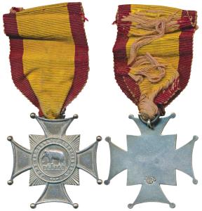 Army Temperance Association, Silver Medal, an Elephant in center, India inscribed below, w