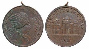 Bhavnagar, War Hospital Medal 1916, Copper, obv. conjoined bust of Maharaja Bhavsinhji II 